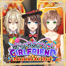 After School Girlfriend: Performing Arts Club!
