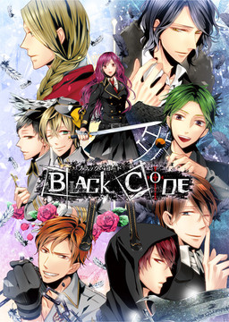 Black Code