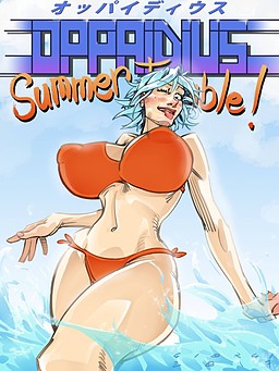 Oppaidius: Summer Trouble!