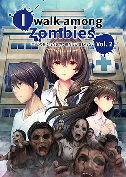 Zombie no Afureta Sekai de Ore Dake ga Osowarenai vol.2