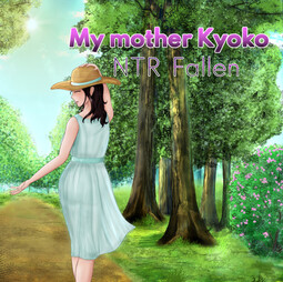 My Mother Kyoko - NTR Fallen