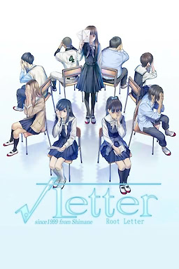 √Letter -Root Letter-