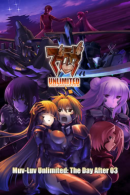 Muv-Luv Unlimited: The Day After