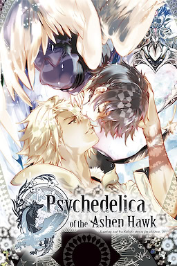 Haitaka no Psychedelica