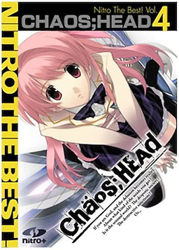 CHAOS;HEAD