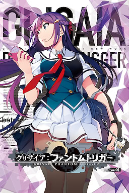 Grisaia: Phantom Trigger Vol. 1