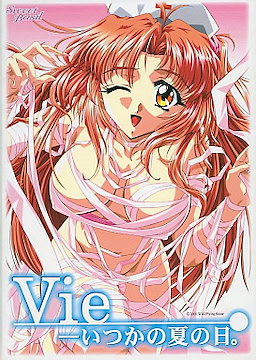 Vie - Itsuka no Natsu no Hi.