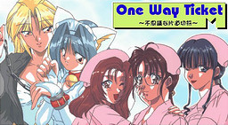 One Way Ticket ~Fushigi na Katamichi Kippu~