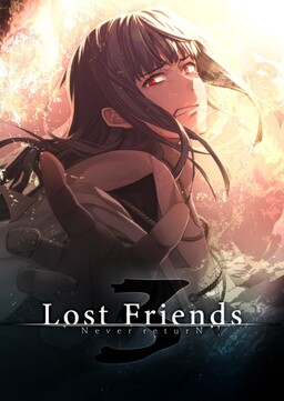 Lost Friends 3 -Never returN-