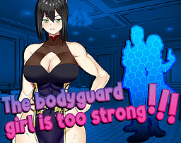 The Bodyguard Girl Is Too Strong