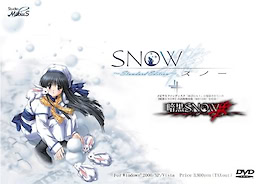 Dark SNOW