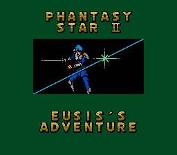 Phantasy Star II Text Adventure: Eusis no Bouken