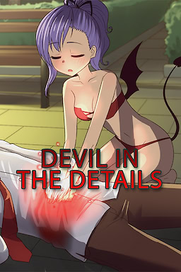 【日系】【SLG后宫精翻汉化2D步兵】附身之战/Devil In The Details[完结版+全CG]【PC+安卓1.60G】