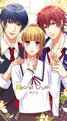 Secret Crush -Kataomoi-