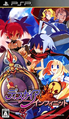 Disgaea Infinite