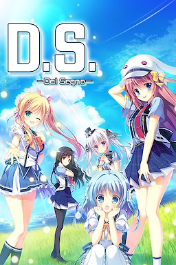 D.S. -Dal Segno-