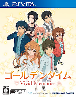 Golden Time: Vivid Memories