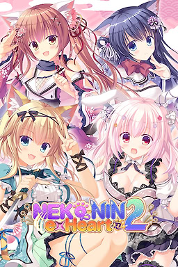 Neko-nin exHeart 2