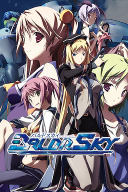 BALDR SKY Dive1 "Lost Memory"