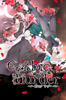 Gothic Murder -Unmei o Kaeru Adventure-