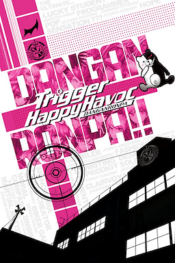 Dangan Ronpa: Kibou no Gakuen to Zetsubou no Koukousei