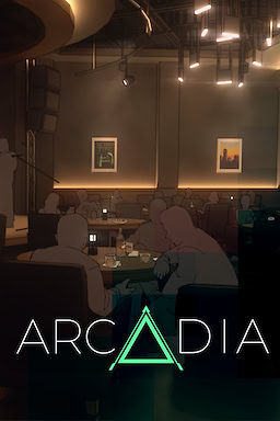 Arcadia