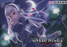 UNRED NIGHT