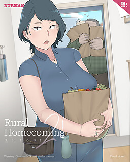 Rural Homecoming 2: Shiori