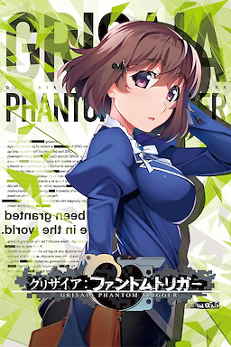 Grisaia: Phantom Trigger Vol. 5.5