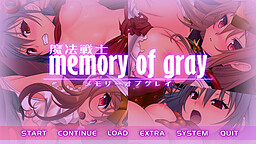 Mahou Senshi - memory of gray
