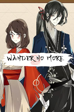 Wander No More