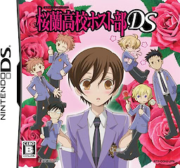 Ouran Koukou Host Club