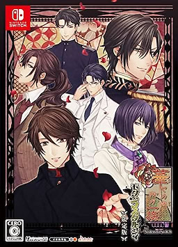 Hanayaka Nari, Waga Ichizoku