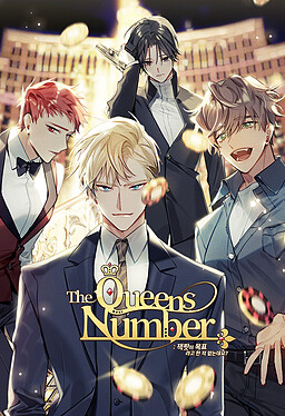 The Queens Number