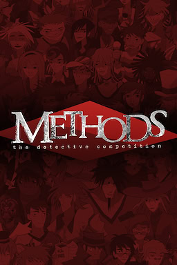 Methods: The Detective Competition