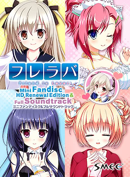 Fureraba ~Friend to Lover~ Mini Fandisk