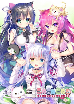 Koneko Neko Neko