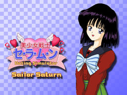 Sailor Moon Dating Simulator: Sailor Saturn