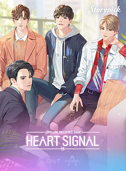 Heart Signal