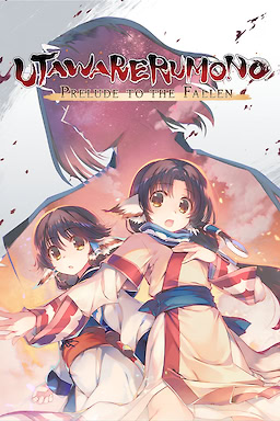 Utawarerumono