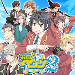 Gakuen Heaven 2 ~Double Scramble!~