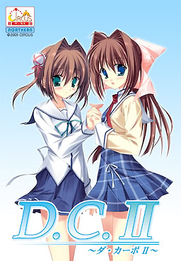 D.C. II ~Da Capo II~