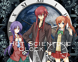 Hot Scientific Clock