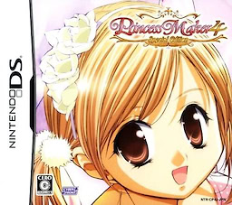 Princess Maker 4