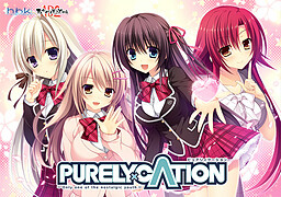 PURELY x CATION