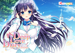 Deep Love Diary -Koibito Nikki-