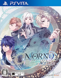 Norn9 ~Norn + Nonette~ Act Tune