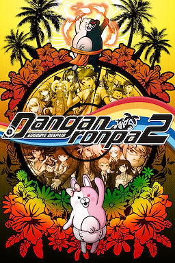 Super Dangan Ronpa 2 Sayonara Zetsubou Gakuen