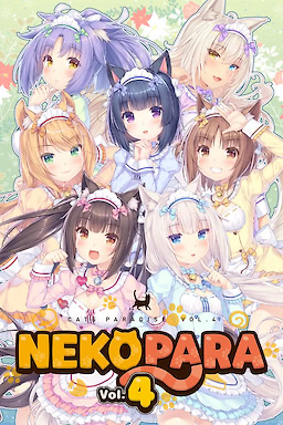 Neko Para vol.4 ~Neko to Patissier no Noel~