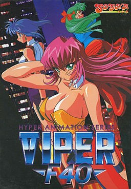 Viper-F40
